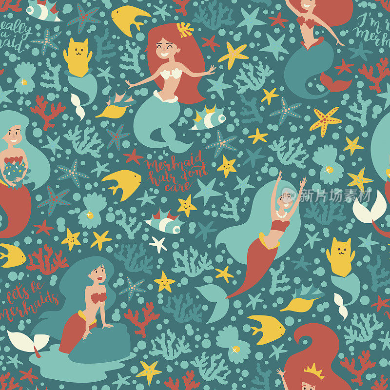 Mermaids characters vector seamless pattern